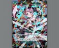 凶魔姫　アシュラ