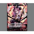 凶魔姫　アシュラ(SSR)