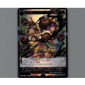 ドライ＝セルケト(SSR)