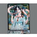 幻怪　ロクロクビ(パラ)
