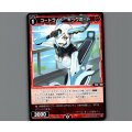 コードライド　キックボード