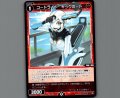 コードライド　キックボード