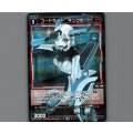 コードライド　キックボード(パラ)