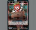 コードライド　トロッコ(パラ)