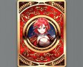 コイン(リル)