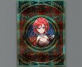 コイン(リル)(パラ)