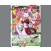 画像1: コードイート　チョコスプレー|【シグニバリア】 (1)