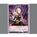 【ウィルス】|【ルリグバリア】