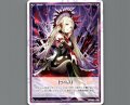 【ウィルス】|【ルリグバリア】