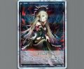 【ウィルス】(パラ)