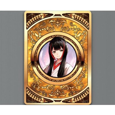画像1: コイン(ゆきめ)