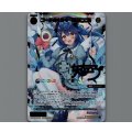 コード2434 天宮こころ(サイン入り)(SRP)