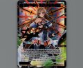 コード2434 フレン・E・ルスタリオ(サイン入り)(SRP)
