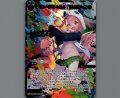 コード2434 笹木咲(サイン入り)(SRP)
