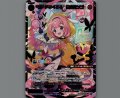 コード2434 周央サンゴ(サイン入り)(SRP)