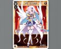 リゼ レベル0