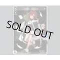 アンジュ レベル0(パラ)