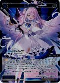 聖園ミカ(SRP)イラストレーター修正前