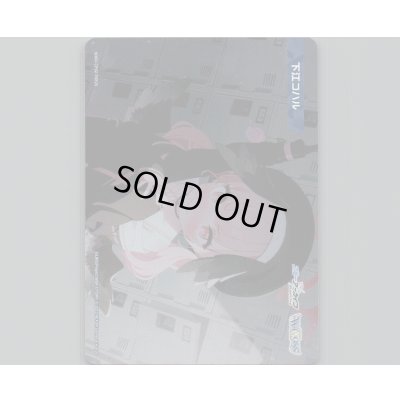 画像1: 下江コハル