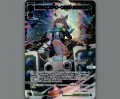 砂狼シロコ[ドローン召喚](LRP)