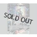 砂狼シロコ[ドローン召喚](LRP)