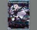 空崎ヒナ[リロードアンドデストロイ](パラ)