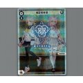 補習授業部(パラ)