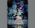 早瀬ユウカ(SRP)