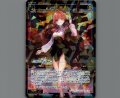 陸八魔アル
