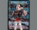 獅子堂イズミ(パラ)