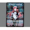牛牧ジュリ(パラ)