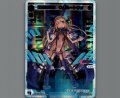 奏救の鍵主 ウムル＝トヴォ(SCR)