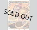 【アシスト】アンジュ レベル1’
