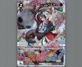 【アシスト】とこ レベル2’’(パラ)