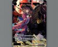 コード2434 鈴原るる(SCR)