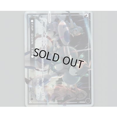 画像1: ●TAP DOWN TAP●