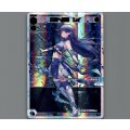 真理へ飛翔 レイ(SCR)