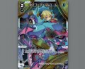 タマゴ＝シンバルロール(パラ)