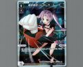 まほまほ☆じゃじゃーん(パラ)