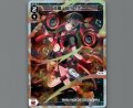 炎唱　遊月・弐(パラ)