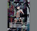 狂騒の閻魔 ウリス(交換対応前/虹加工なし)(UR)