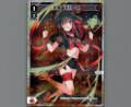 炎唱　遊月・壱(パラ)