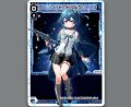 コード・ピルルク