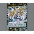 コードハート リメンバ//メモリア