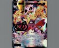 幻水姫 エルドラ//メモリア(SRP)