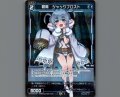 蒼魔 ジャックフロスト(パラ)