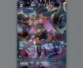 羅石 アイオライト(パラ)