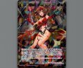 惨之遊姫 グズ子//メモリア