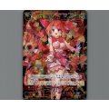紅天姫 ヒラナ//メモリア