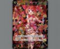 紅天姫 ヒラナ//メモリア